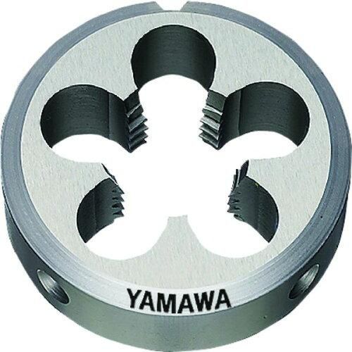 2営業日で発送 YAMAWA ヤマワ ヤマワ ソリッドダイス 左ねじ用 D LH M20X1.5 50径 DLHM20X1.550 8013