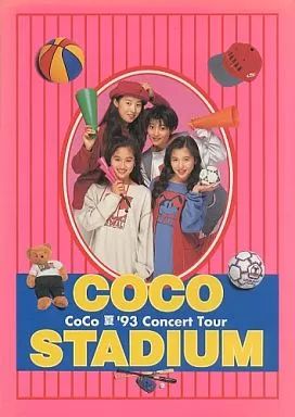 中古】パンフレット(ライブ・コンサート) ≪パンフレット(ライブ