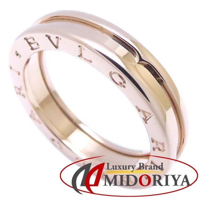 BVLGARI ブルガリ ビーゼロワン リング 指輪 XS 1バンド 58 17.5号 K18PG ピンクゴールド メンズ 294447 BJ