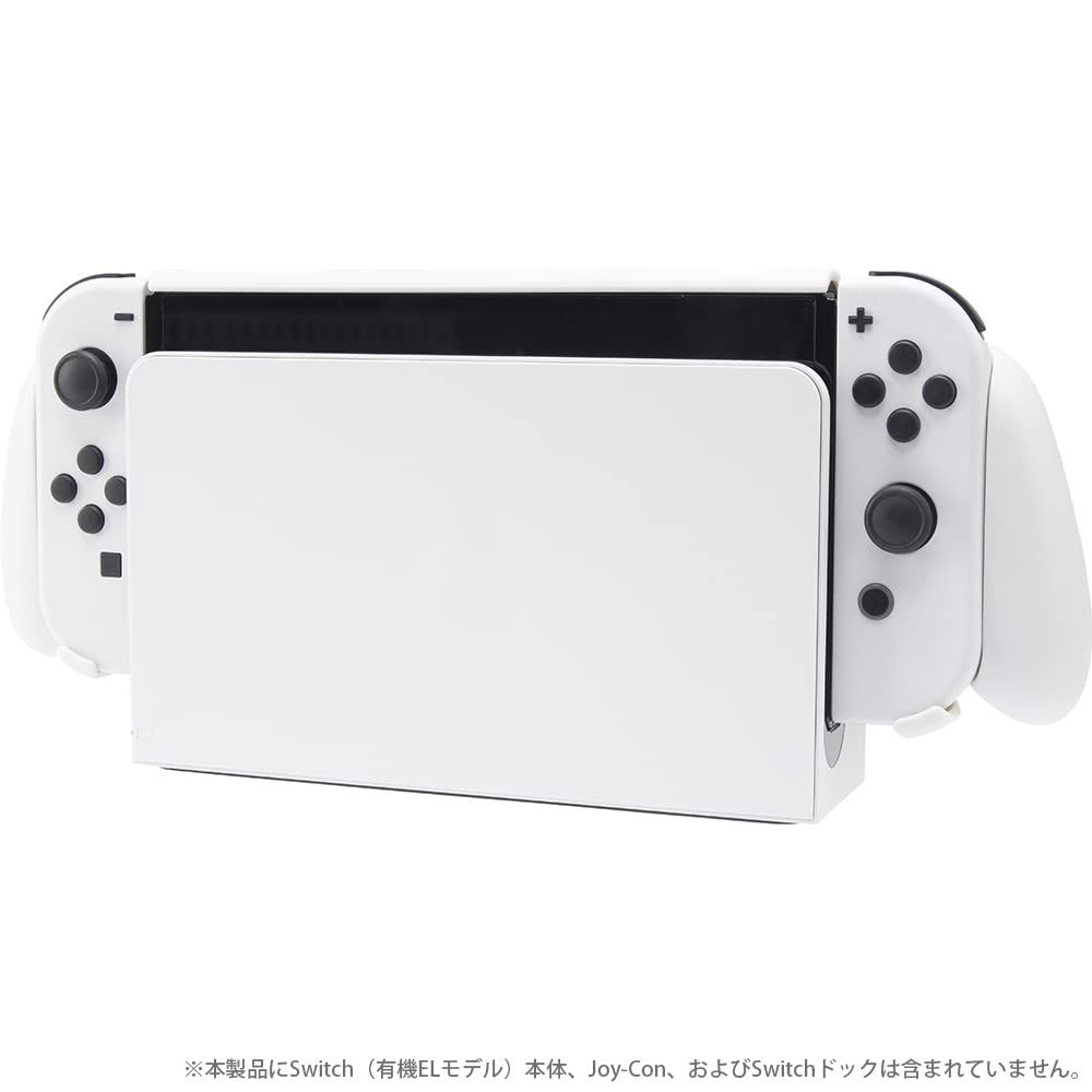CYBER ・ エコシリーズ ハンディグリップ ( SWITCH 有機EL 用