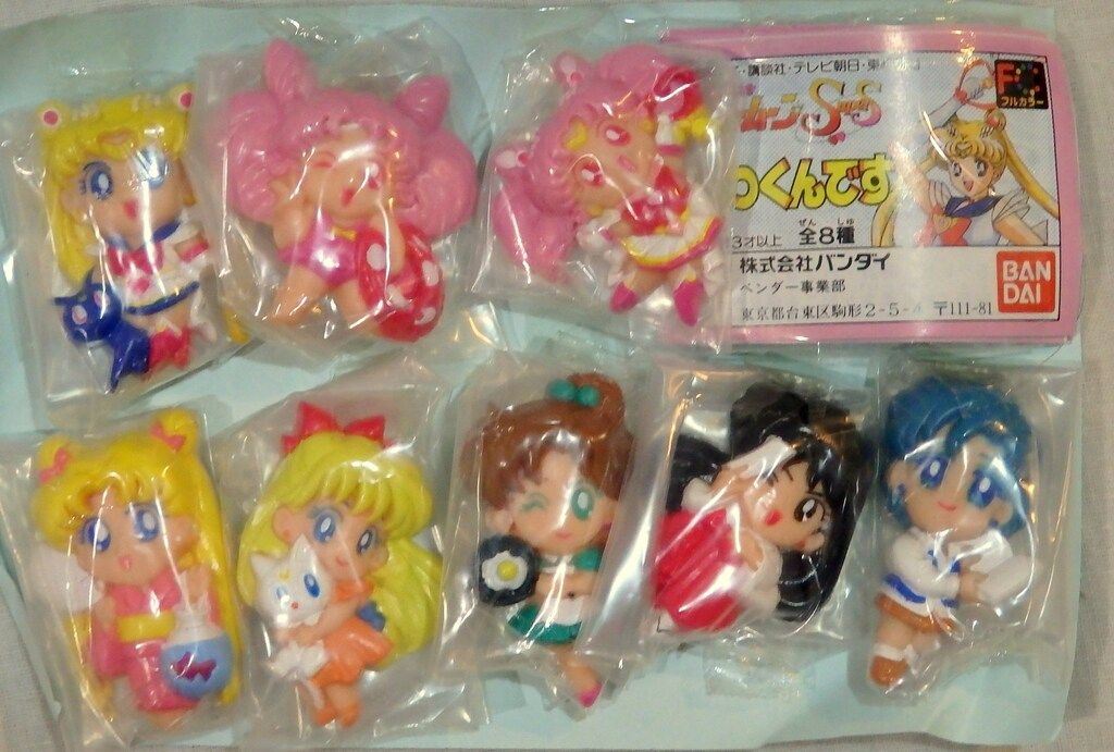 バンダイ セーラームーンSS くっつくんです1 全8種セット