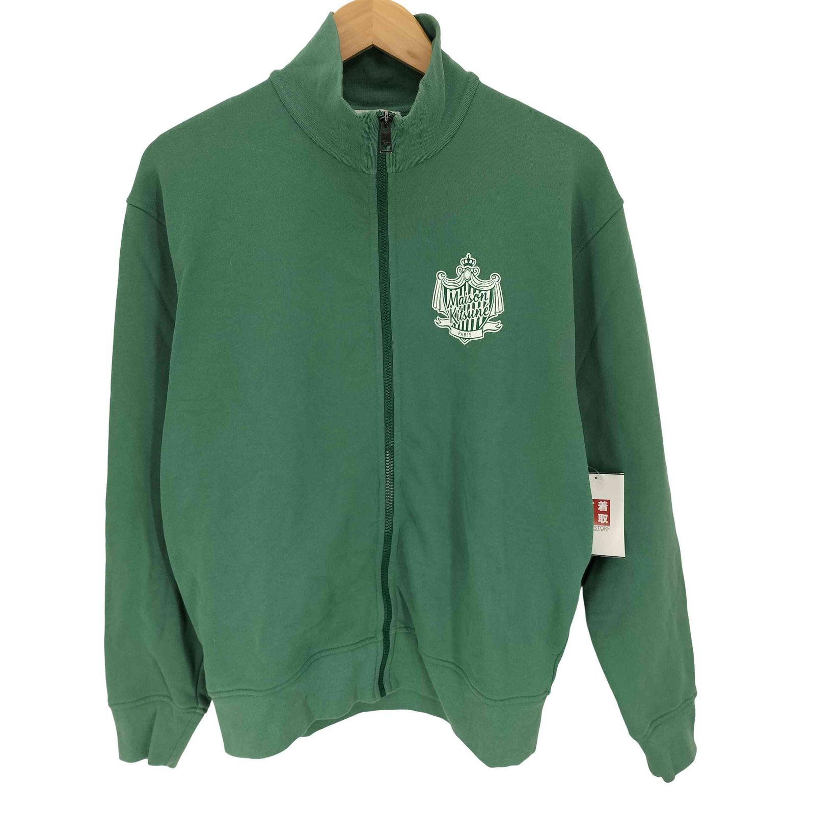 MAISON KITSUNE(メゾンキツネ) ロゴプリント コットン トラック ジャケット メンズ import：S 【中古】【ブランド古着バズストア】 メゾンキツネ MAISON KITSUNE ロゴプリント コットン トラック