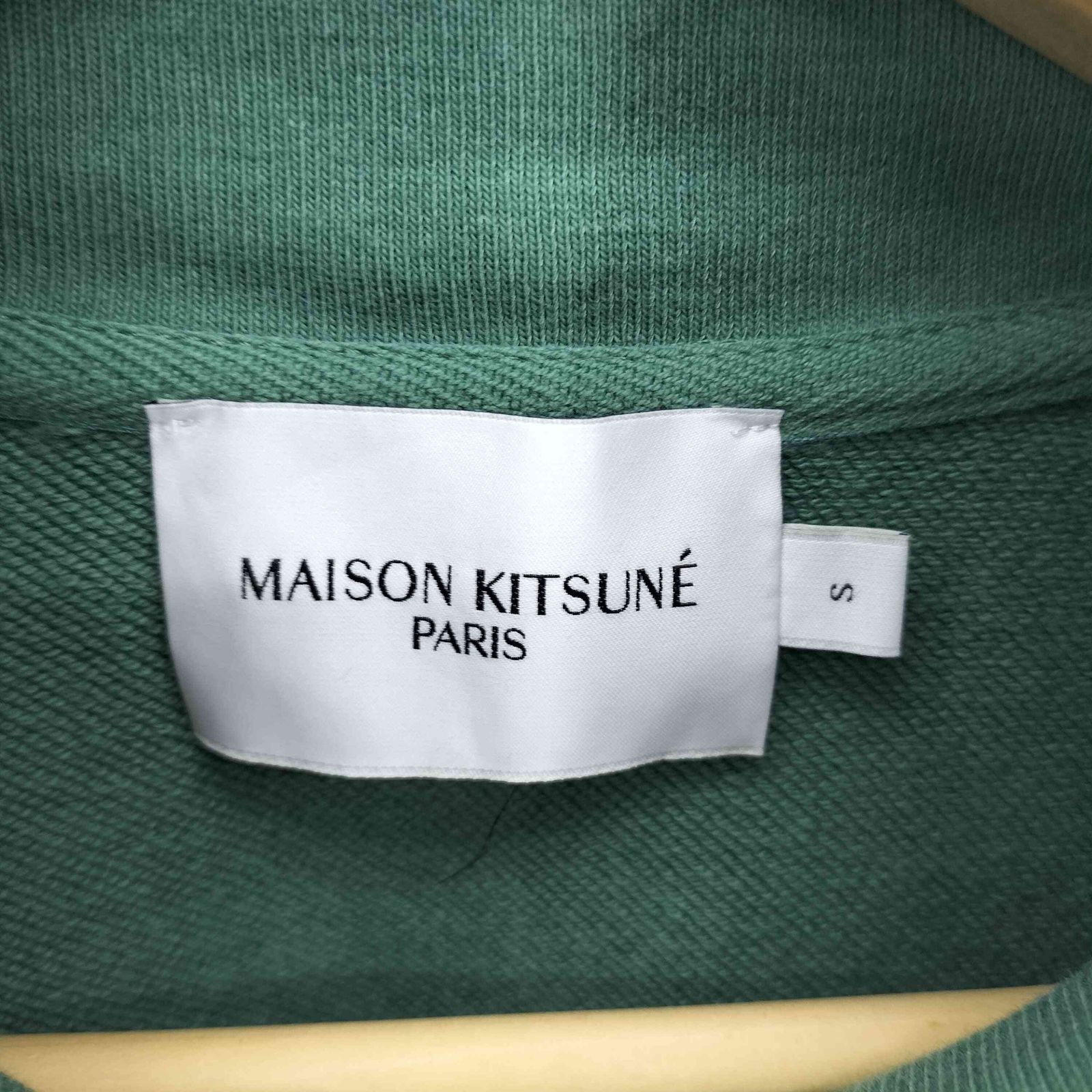 MAISON KITSUNE(メゾンキツネ) ロゴプリント コットン トラック ジャケット メンズ import：S 【中古】【ブランド古着バズストア】 メゾンキツネ MAISON KITSUNE ロゴプリント コットン トラック