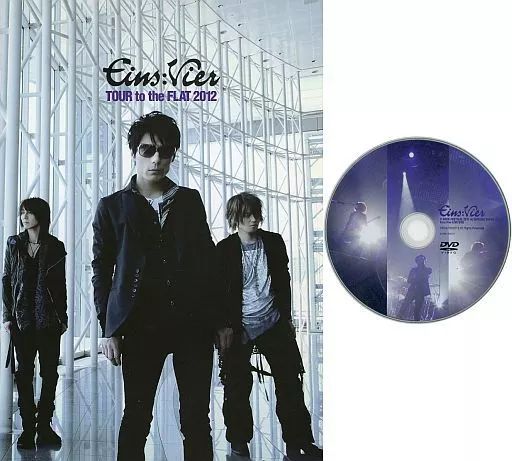 パンフレット ≪パンフレット ライブ ≫ 付 パンフ Eins Vier tour to the 2012