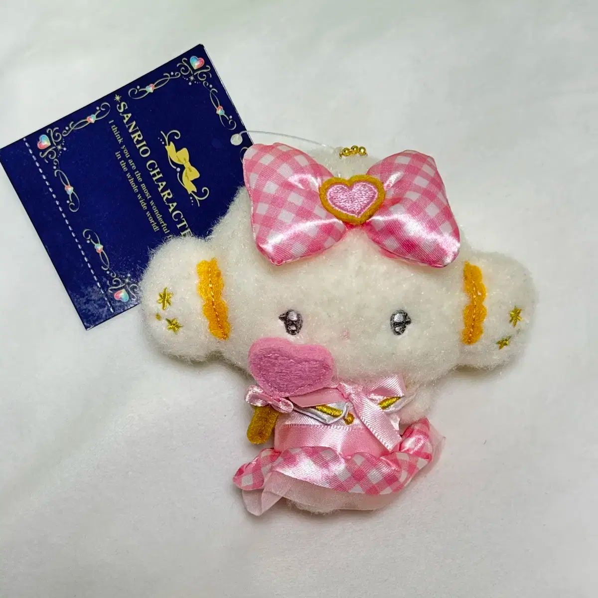 サンリオ こぎみゅん がもっと好きになる プリンセス マジカル マスコット キーホルダー