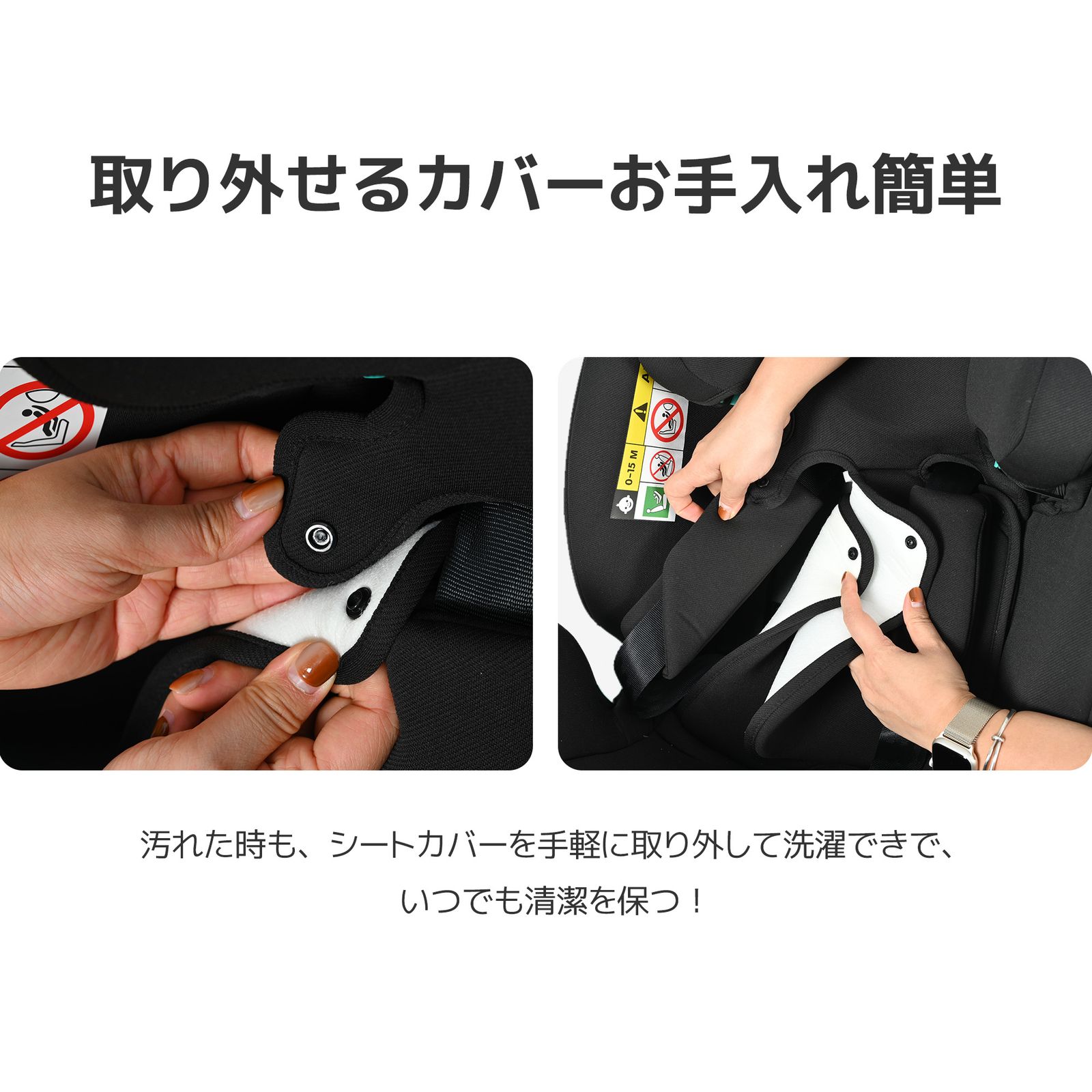 キャノピー付き