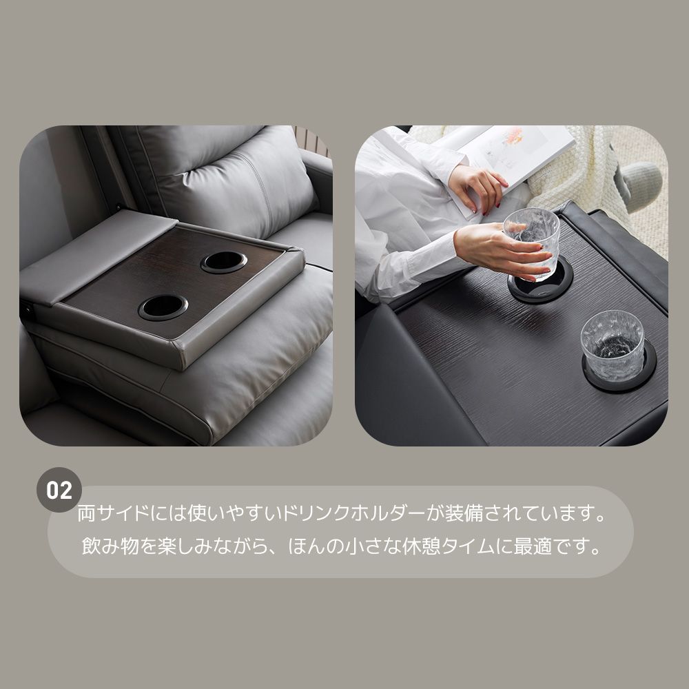 耐圧分散 リクライニングチェア