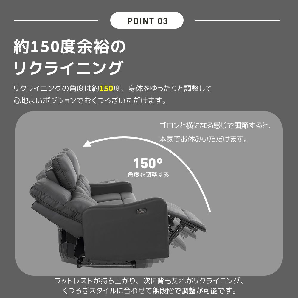 三人掛け ブラック