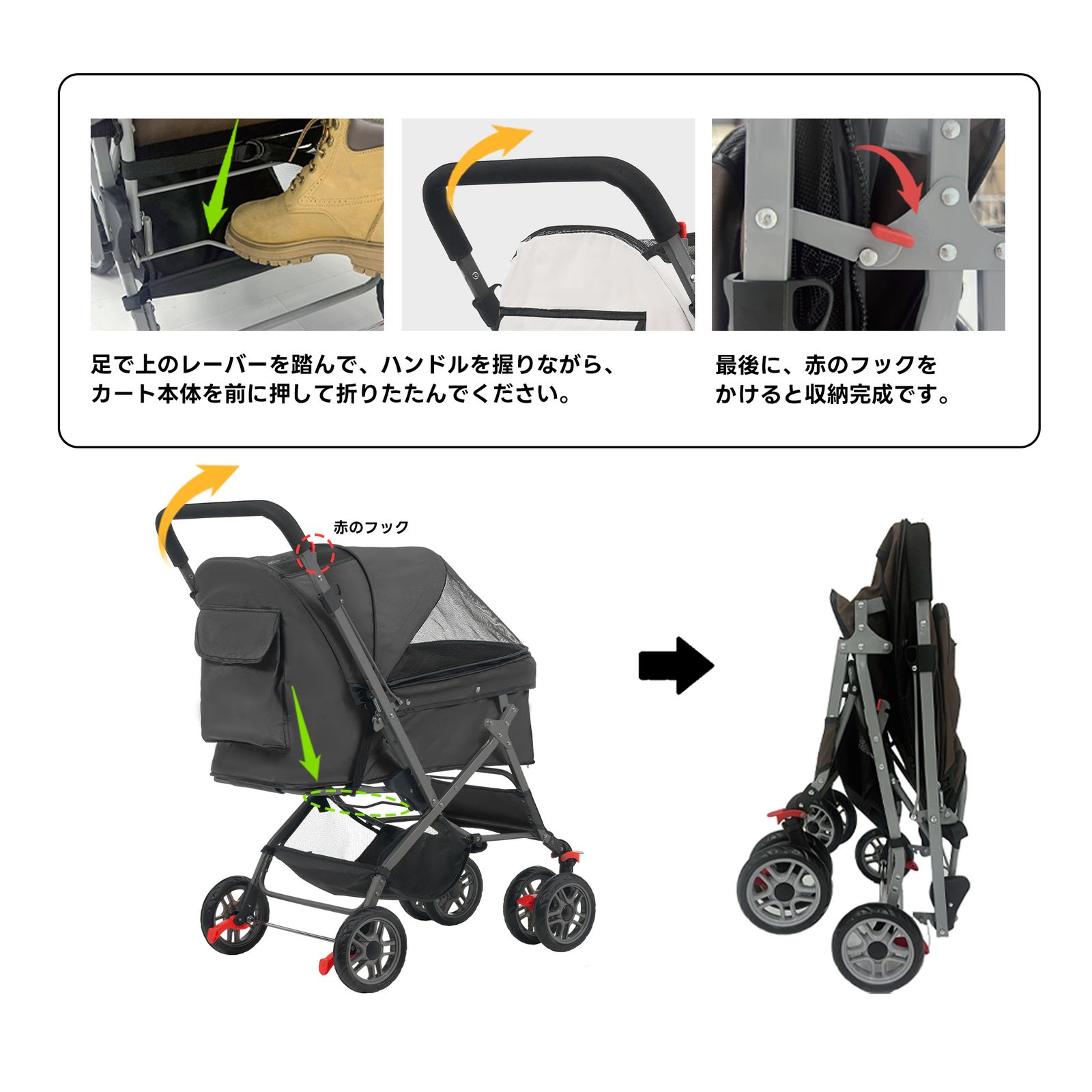 ドッグカート ペットバギー