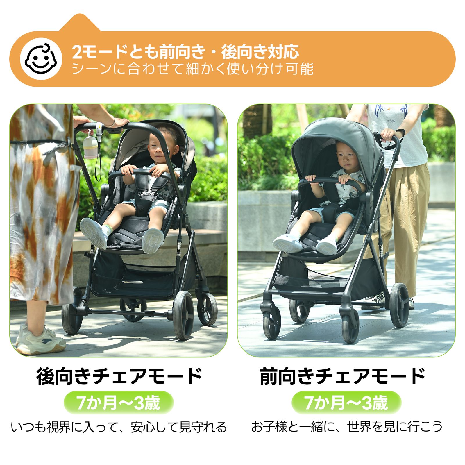 超軽量 折りたたみ