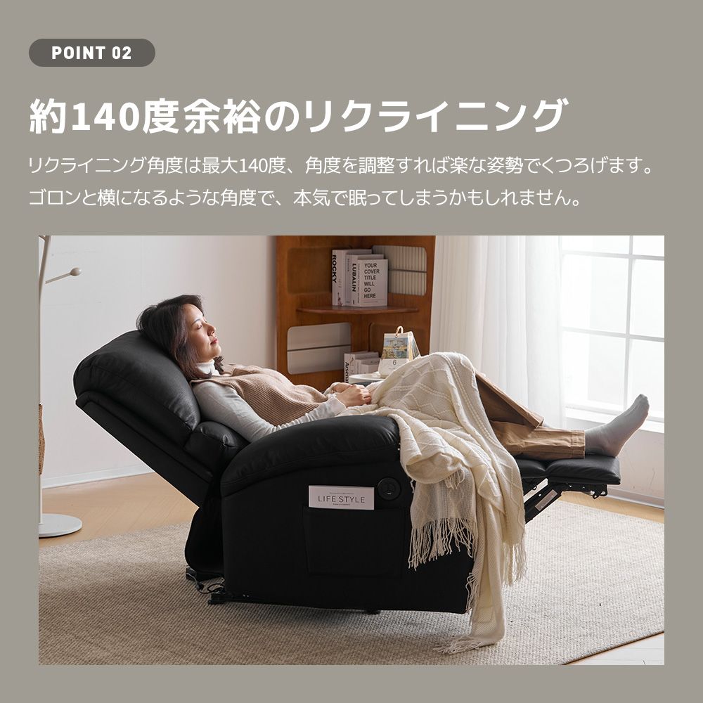 ソファ おしゃれ