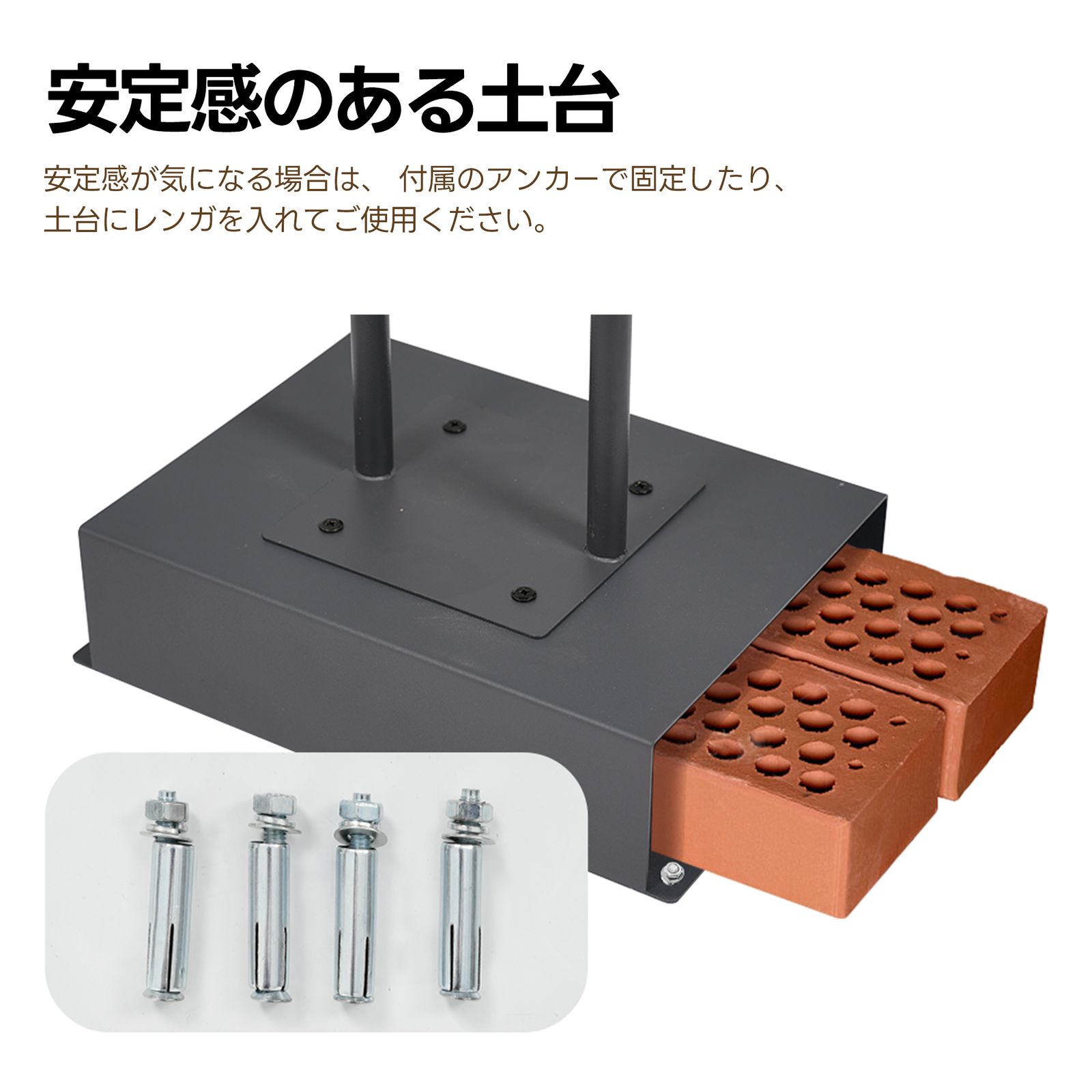 北欧 一戸建て用