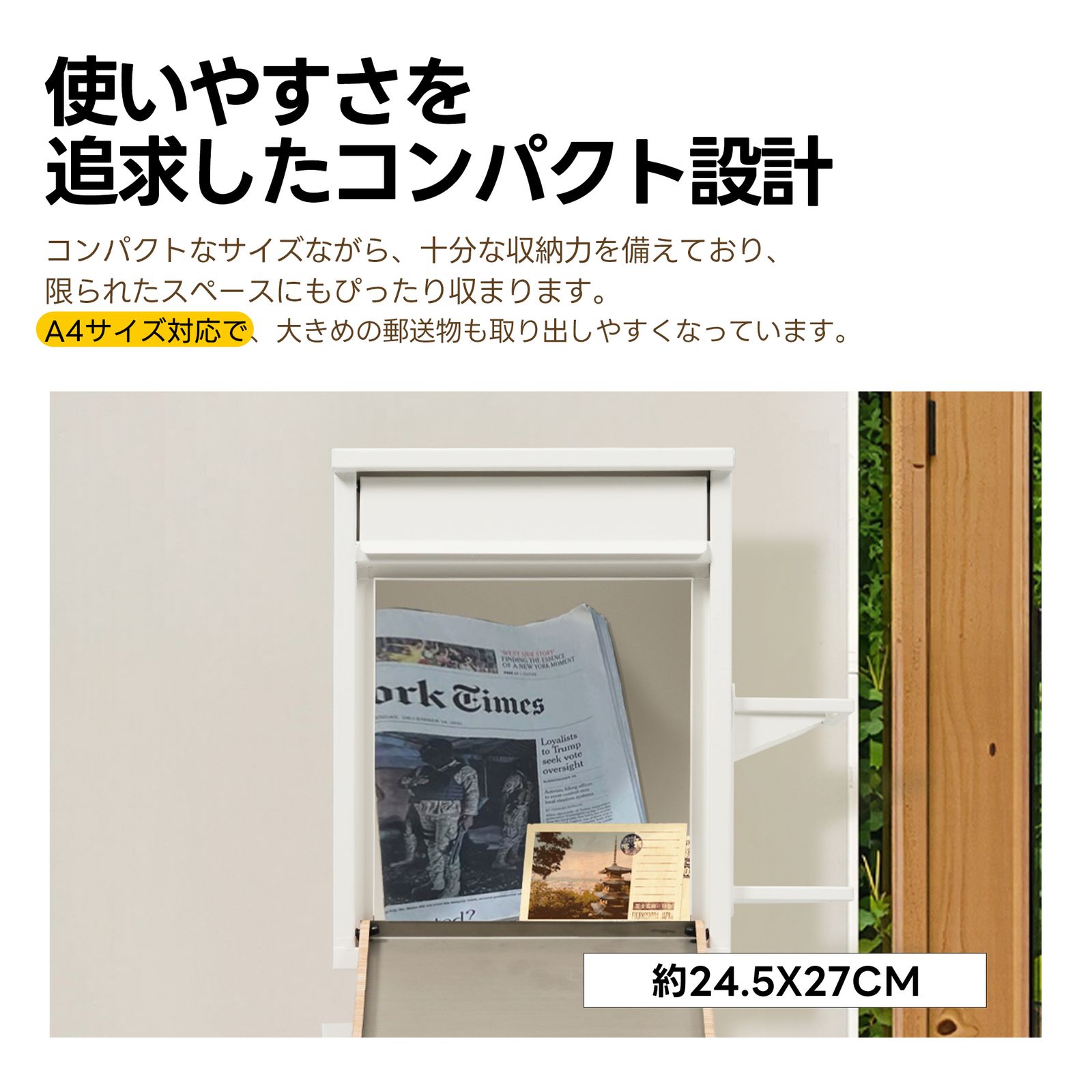  宅配ボックス 置き型 スタンド 投函口3つ ポスト一体型 複数投函 配達ボックス 鍵付き メ一ル便 A4対応 ポスト 北欧 一戸建て用 スタンドポスト メールボックス A4対応 新聞受け ダークグレー 木目 電動リクライニング北欧 2人掛け 3人掛けソファ ソファ ソファベッド