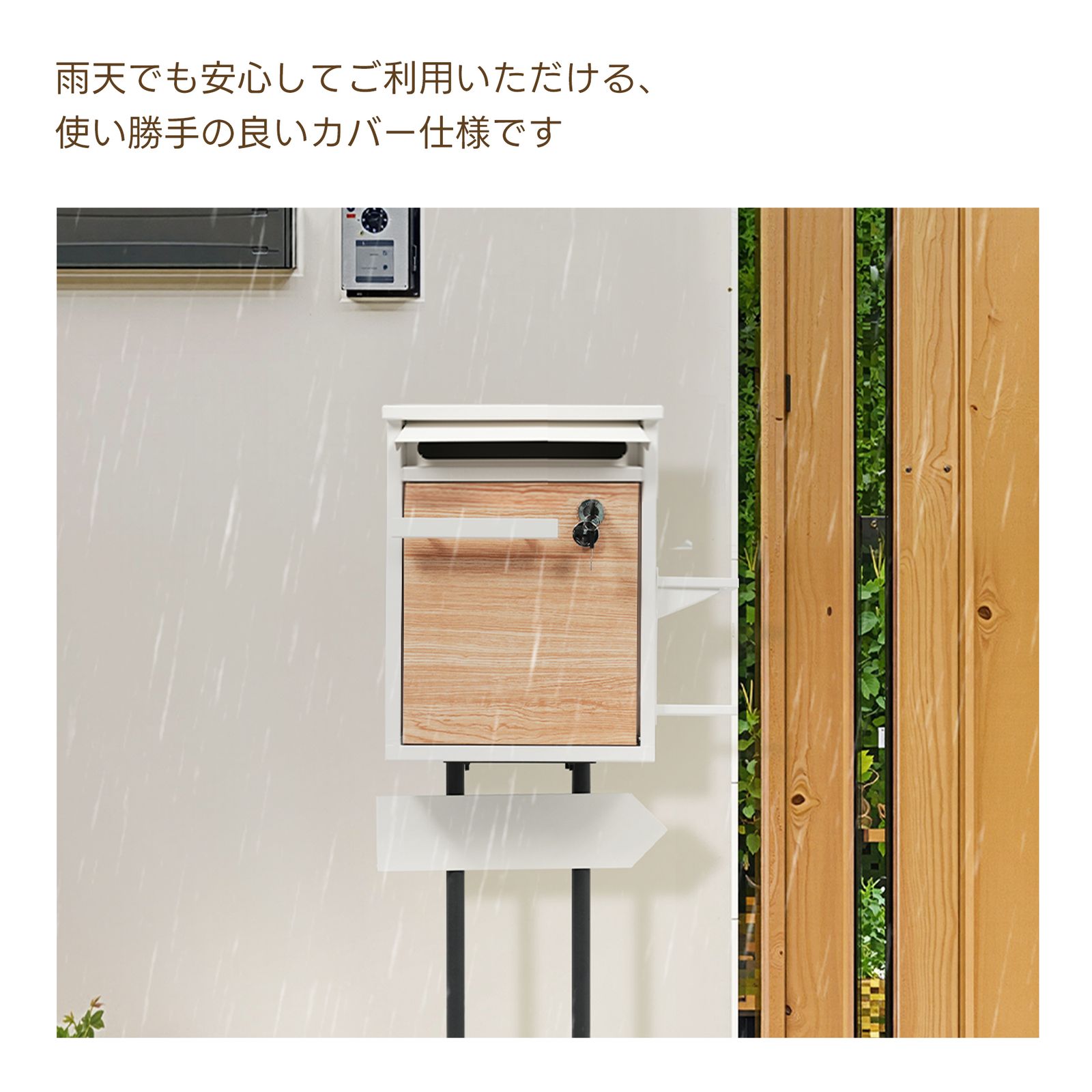 宅配ボックス 置き型