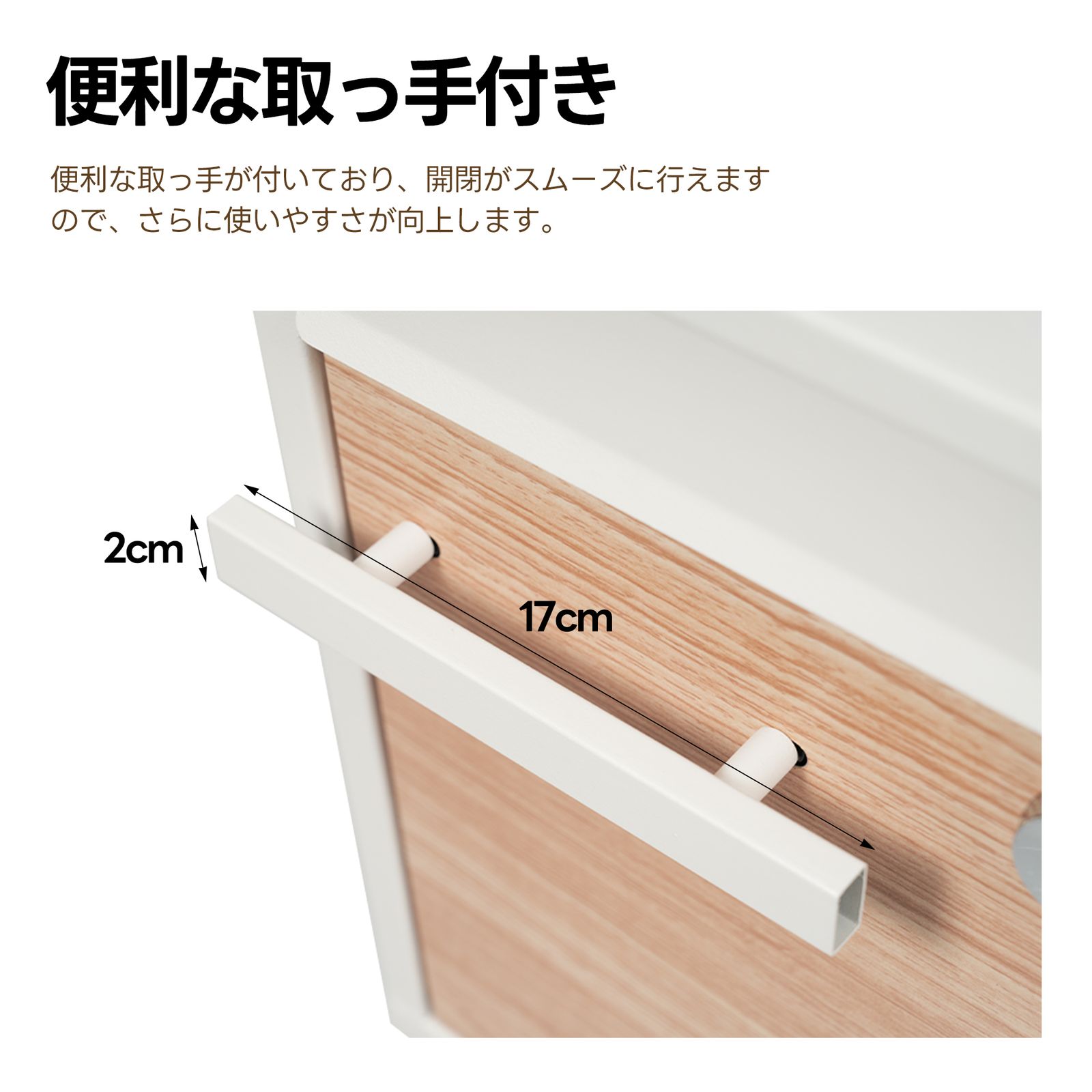 スタンドポスト