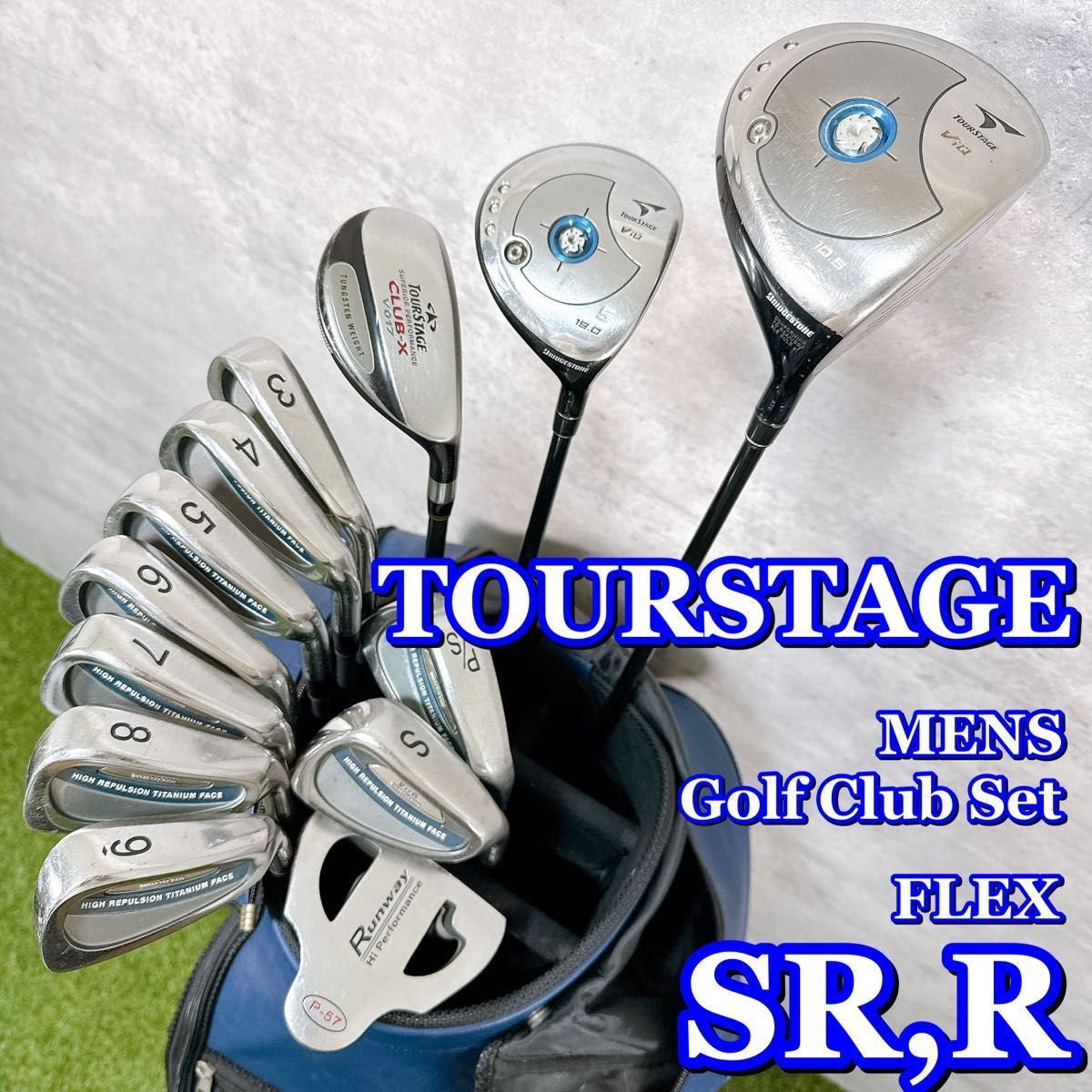 ゴルフクラブセット メンズ ツアーステージ ブリヂストン フルセット 13本 キャディバッグ付き フレックスSR R 男性 右利き K197