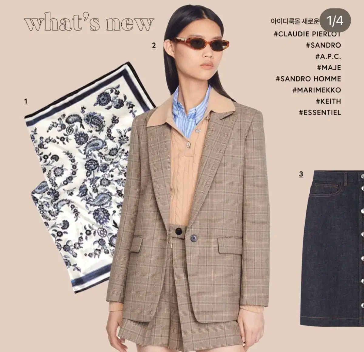 サンドロ Classic ジャケット キュロット セットアップ 43サイズ