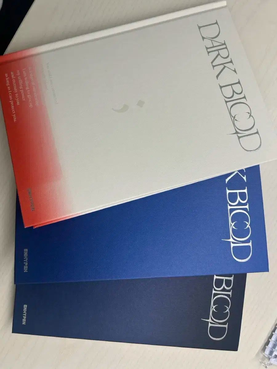 ENHYPEN Dark Blood アルバム