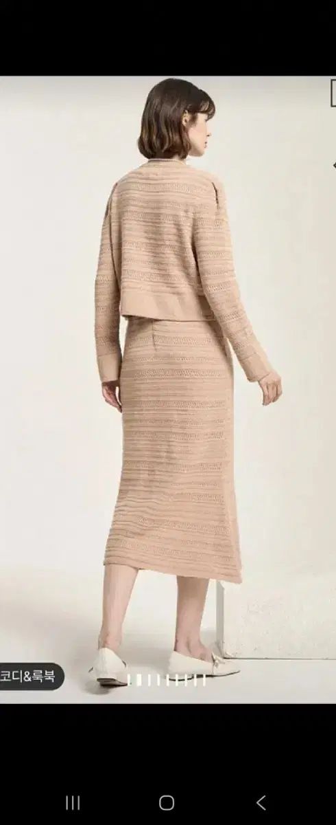 ハンサム MINE エンブロイダリー ONE PIECE カーディガン セットアップ