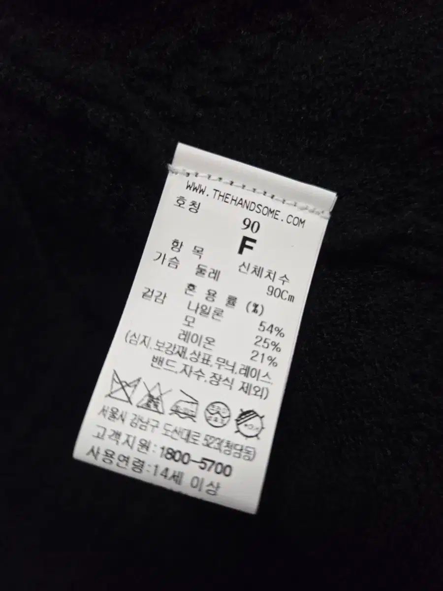 エンブロイダリー ONE