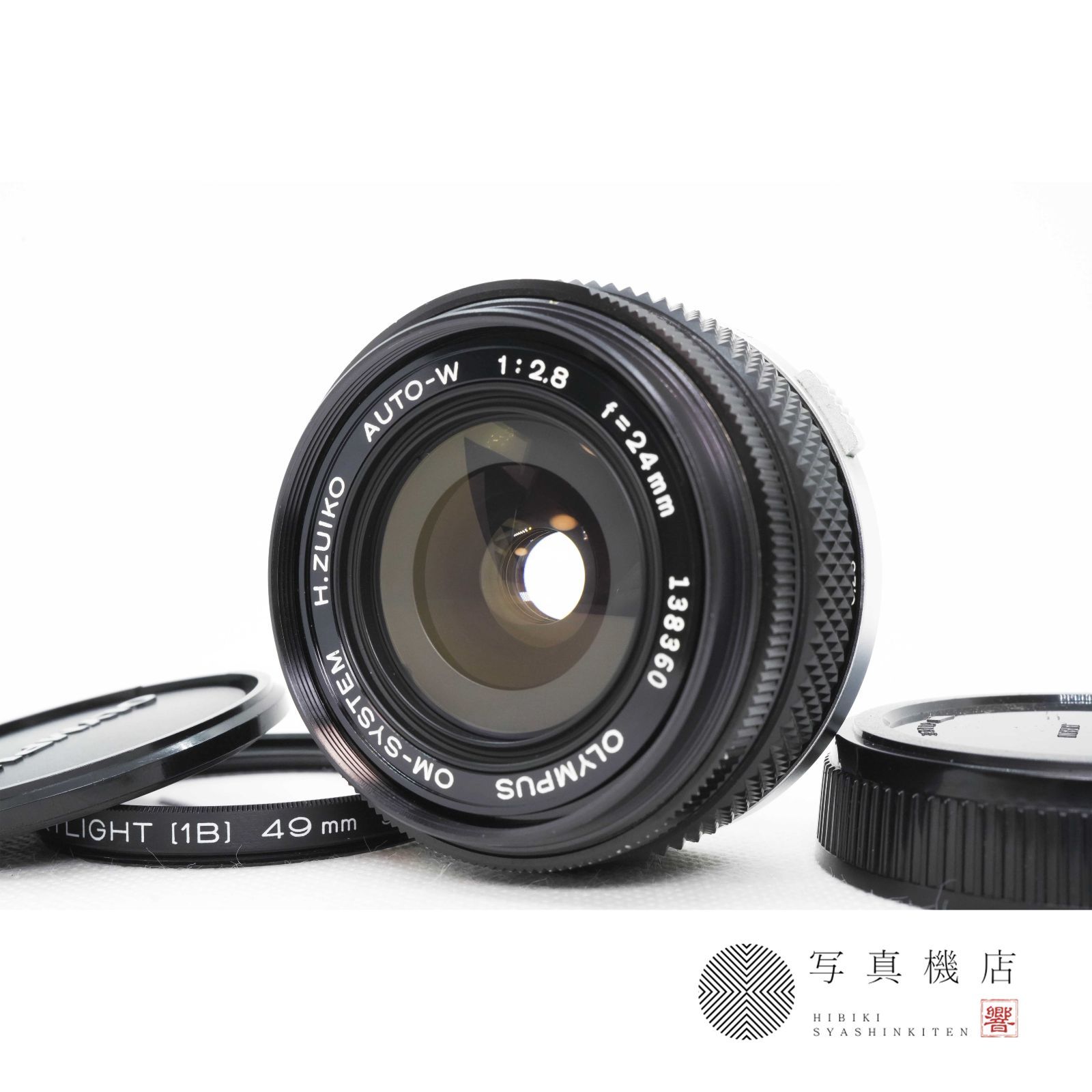 OLYMPUS OM-SYSTEM H.ZUIKO AUTO-W 24mm F 2.8 オリンパス ズイコー MFレンズ 単焦点レンズ OMマウント