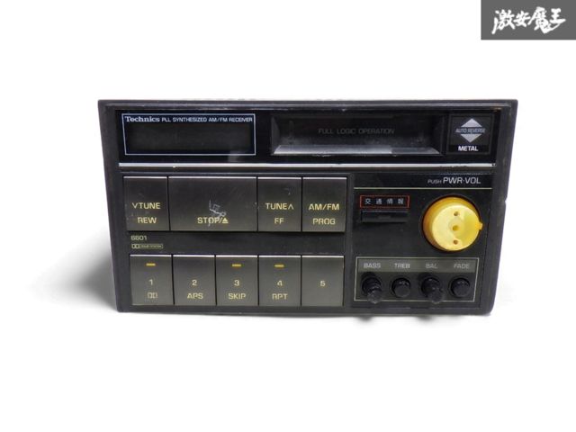 ☆即発送☆ 当時物 トヨタ純正 GZ20 20系 ソアラ SOARA テクニクス