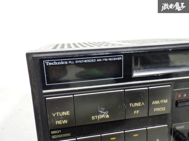 ☆即発送☆ 当時物 トヨタ純正 GZ20 20系 ソアラ SOARA テクニクス