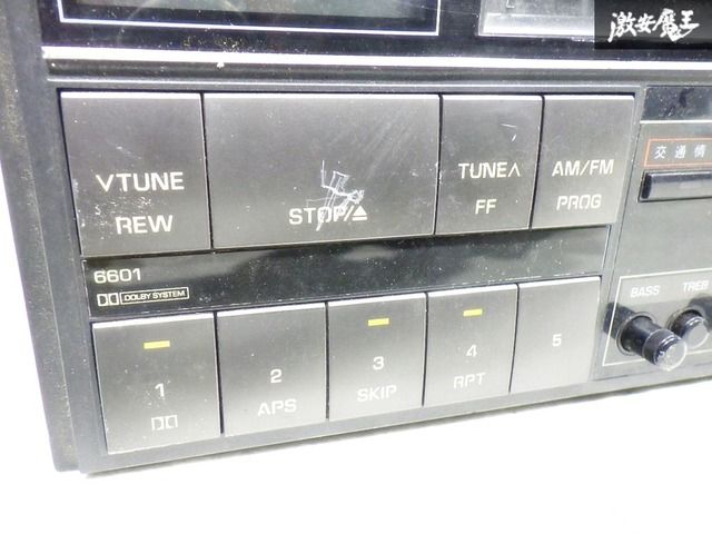 ☆即発送☆ 当時物 トヨタ純正 GZ20 20系 ソアラ SOARA テクニクス