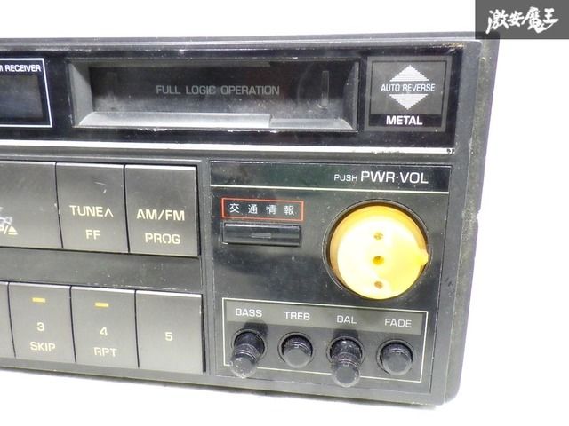 ☆即発送☆ 当時物 トヨタ純正 GZ20 20系 ソアラ SOARA テクニクス