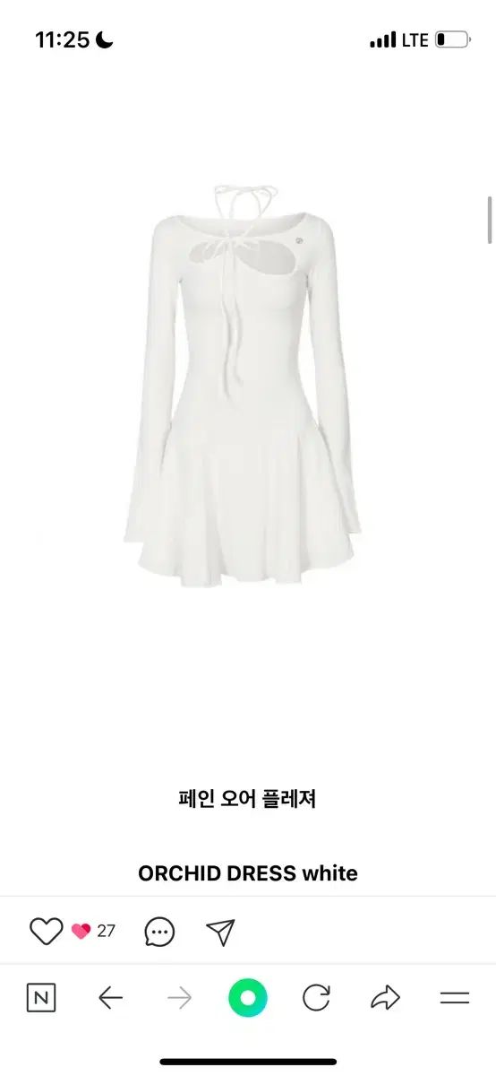 PAIN OR PLEASURE ORCHID DRESS white s