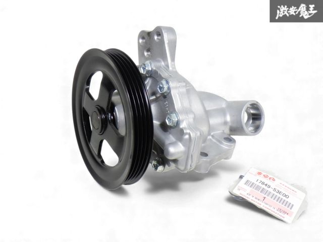 未使用 保証付 即発送 スズキ純正 MH21S MH22S ワゴンR ウォーター