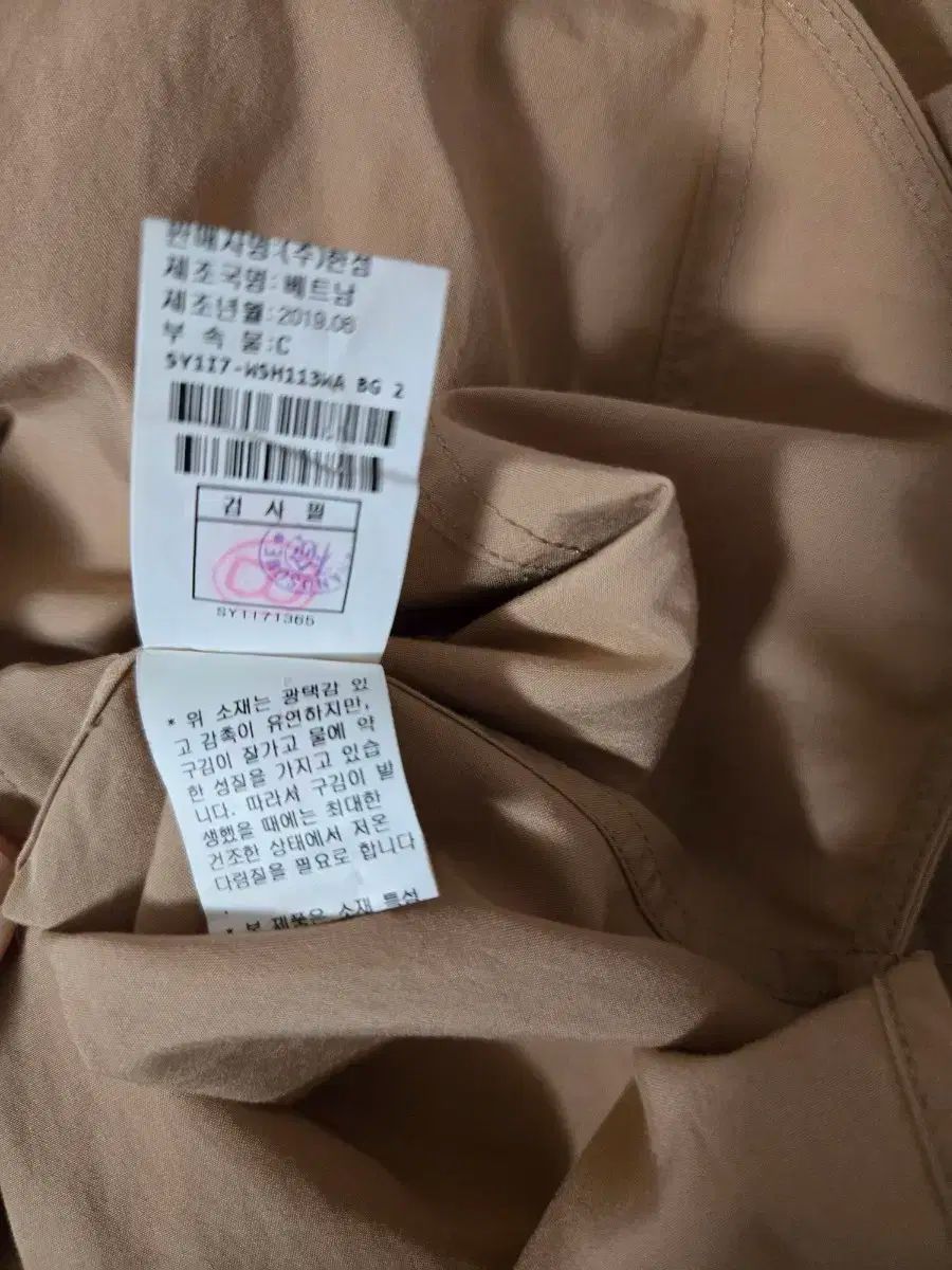  ハンサム システム ブラウス 長袖 シャツ ブラウス