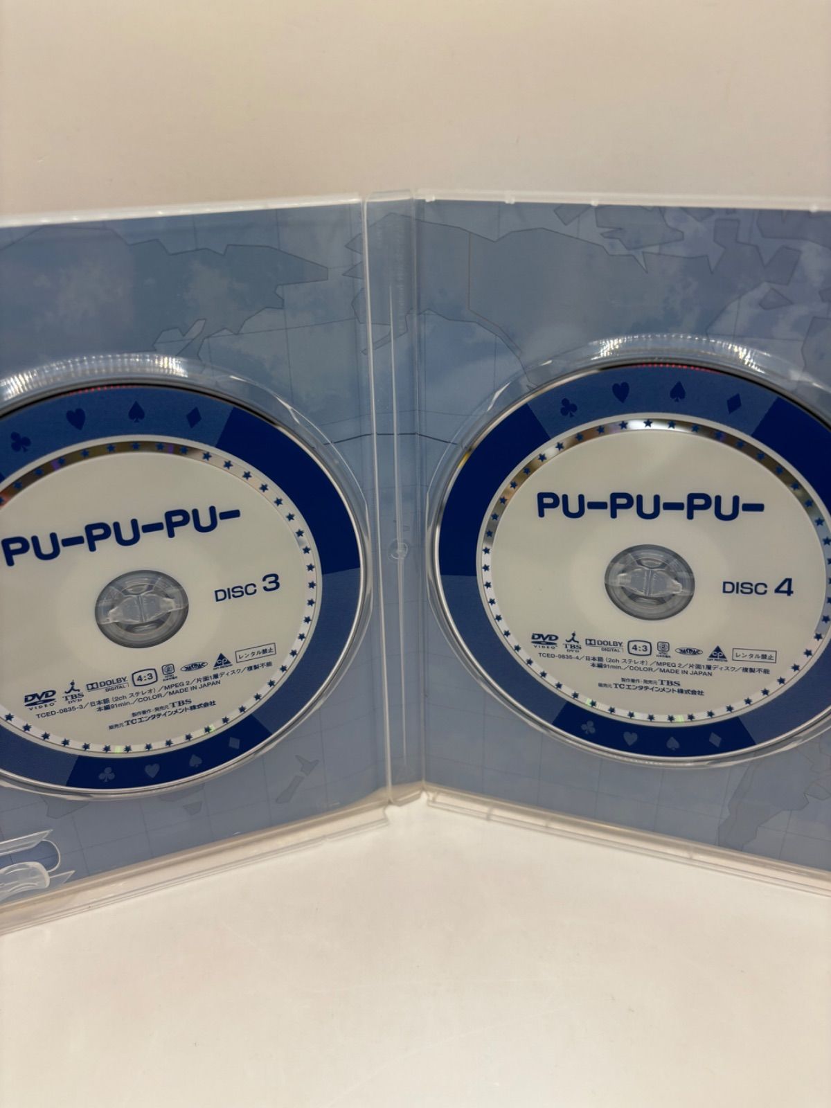 PU-PU-PU- DVD-BOX〈6枚組〉 Amazon.co.jp: PU-PU-PU- : 森田剛, 三宅健, 岡田准一: DVD