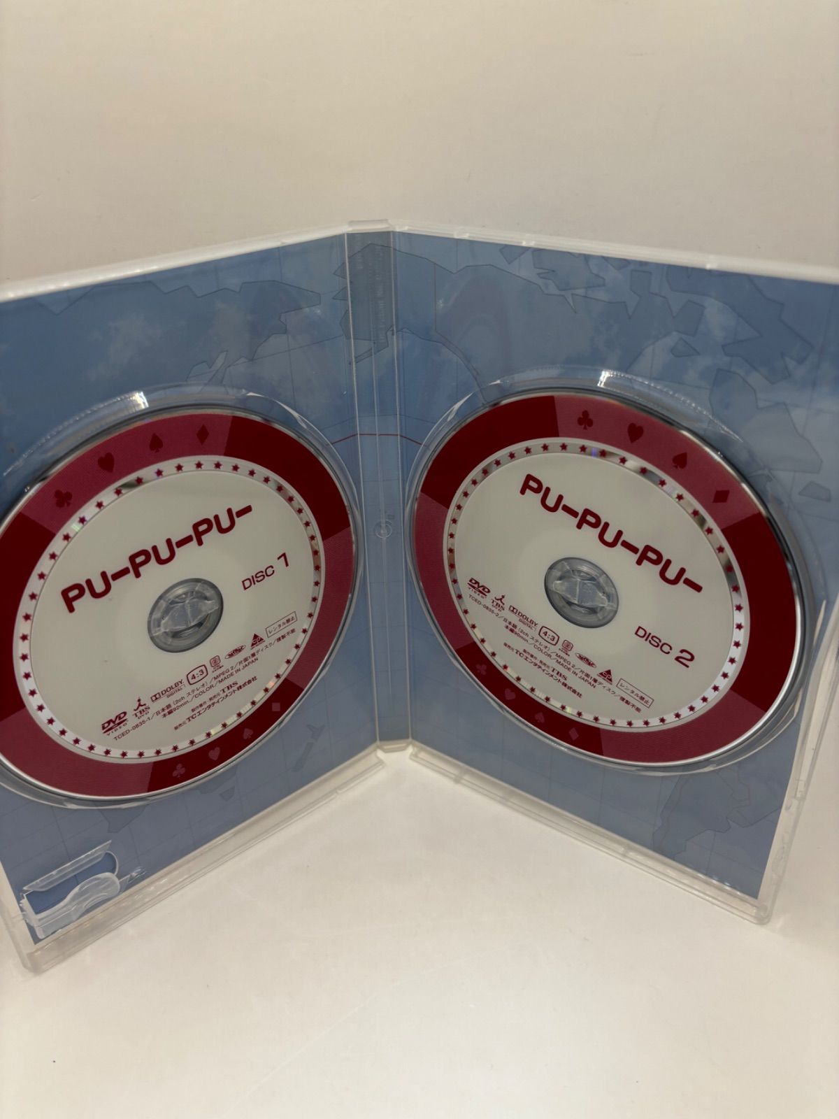中古】TVドラマDVD PU-PU-PU- DVD-BOX 〈 6枚組〉 - メルカリ