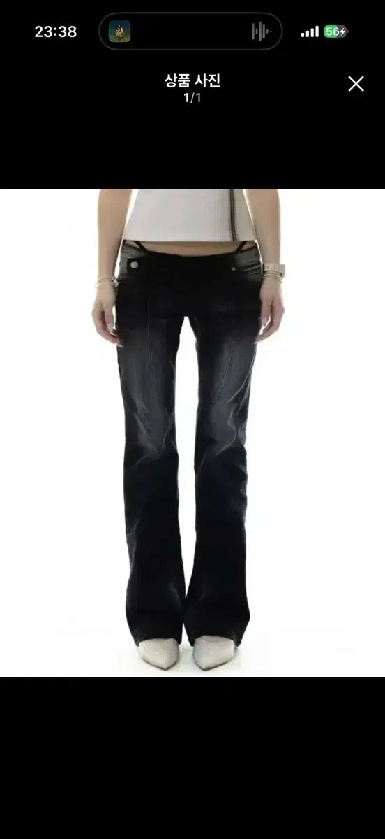 カシコ ローライズ ウォッシングデニム 1サイズ