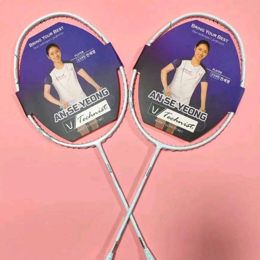 バドミントンラケット Technist FIRE T100