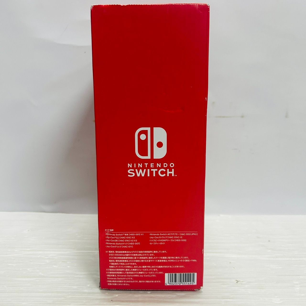 R マリオレッド