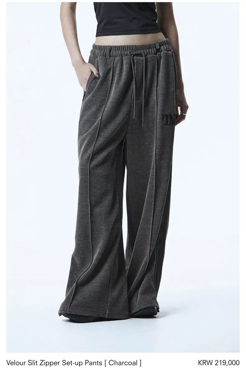 トリミングバード ベルベット スリット ジッパー パンツ チャコール