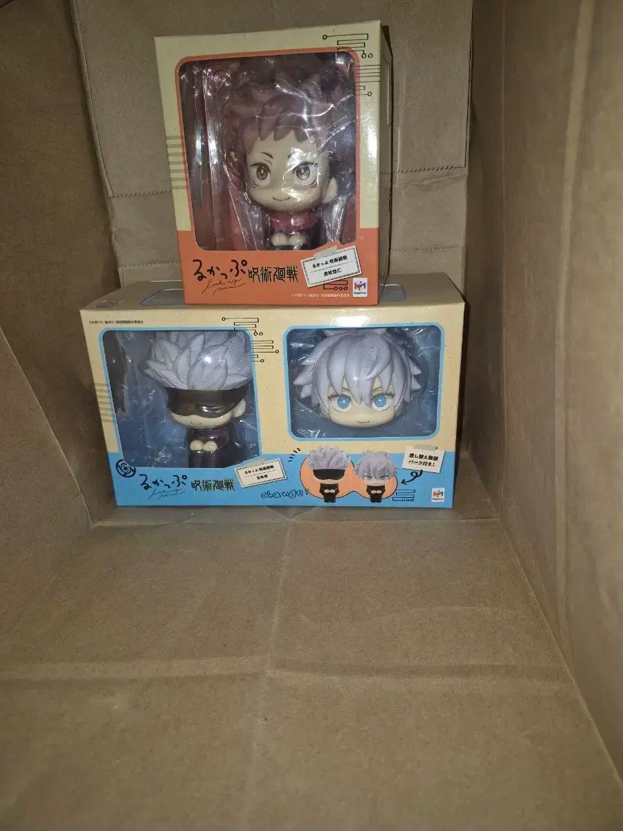 呪術廻戦 るかっぷ 五条 悟 虎杖 悠仁 セット