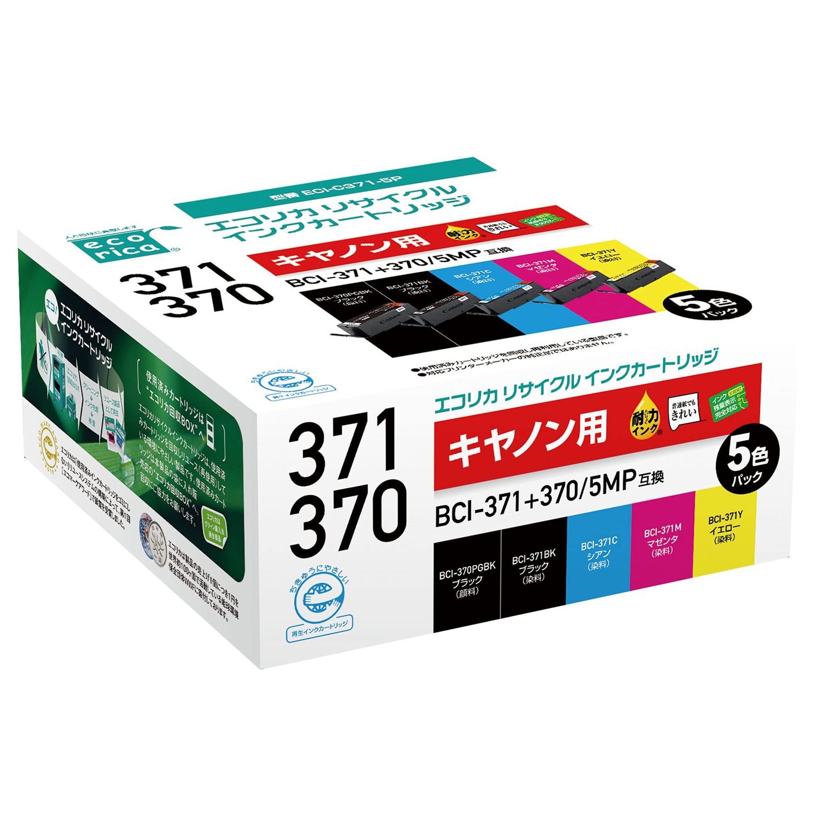 りゅさん専用一部画面不良 TOSHIBA REGZA 55M520X 4Kテレビ