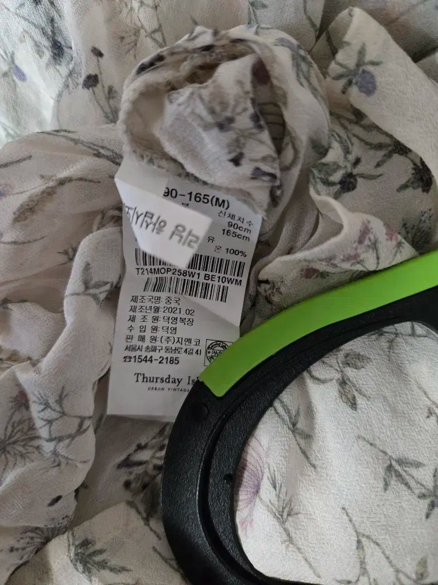  サースデーアイランド ワンピース 長袖 七分袖 その他