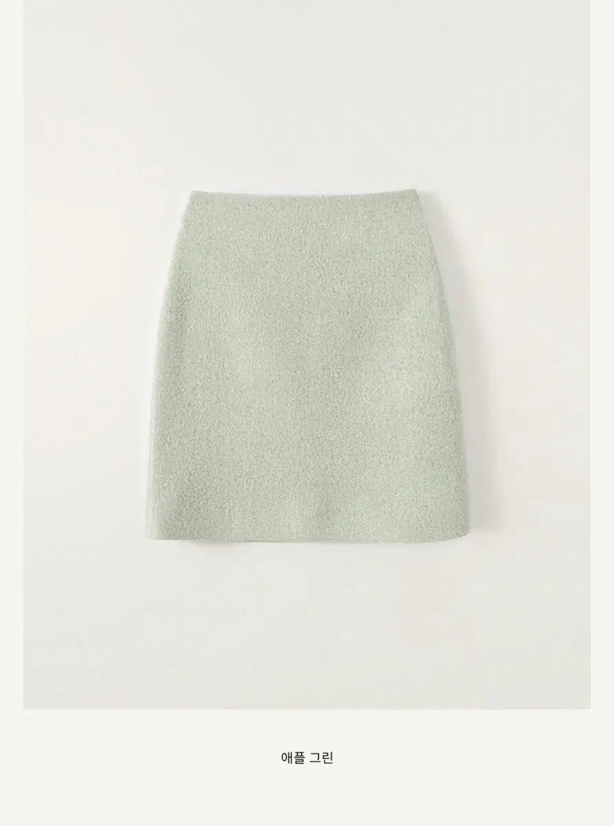 シエ 펠リー ウール ツイード スカート アップルグリーンs