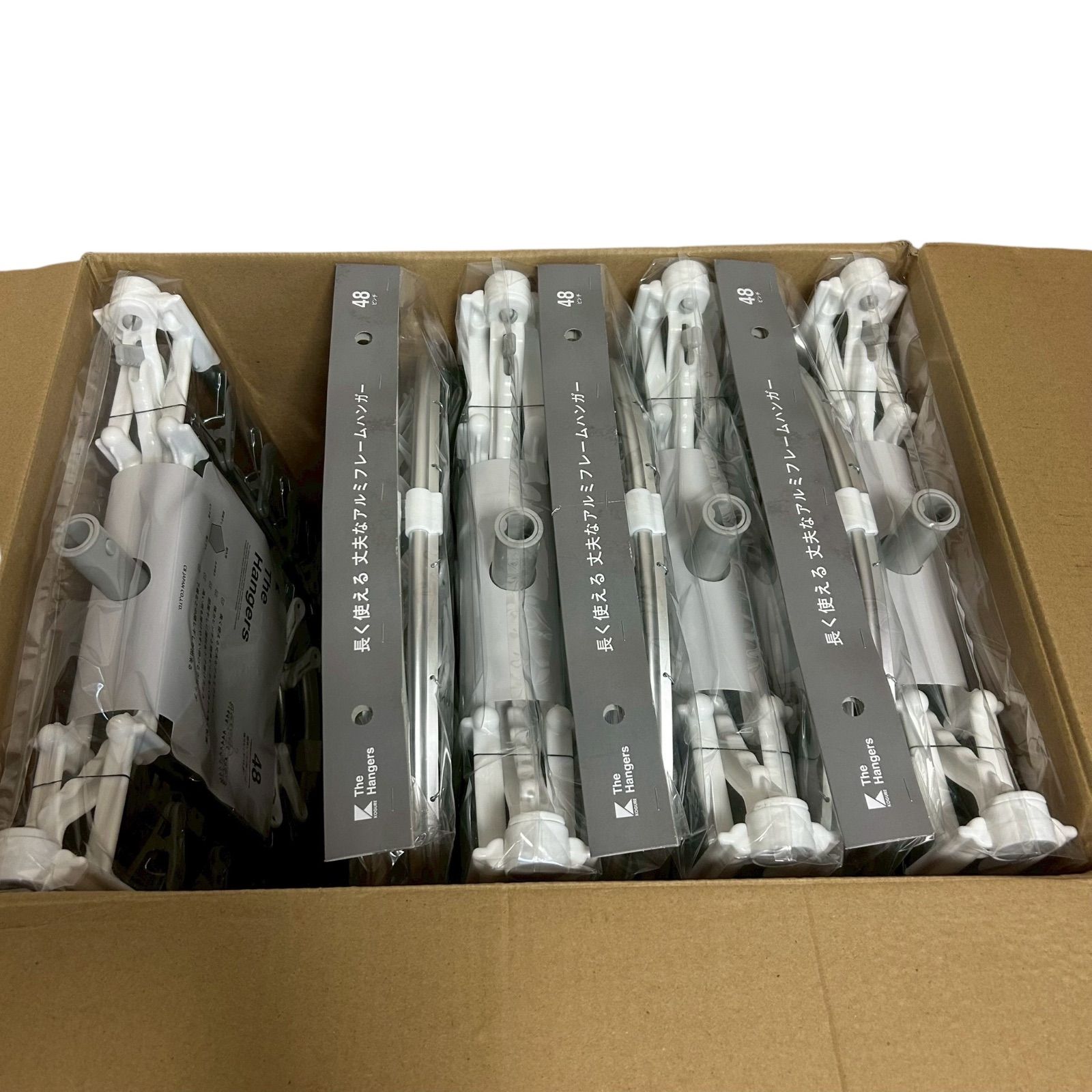 アルミフレームハンガー 丈夫なアルミフレーム7個セット