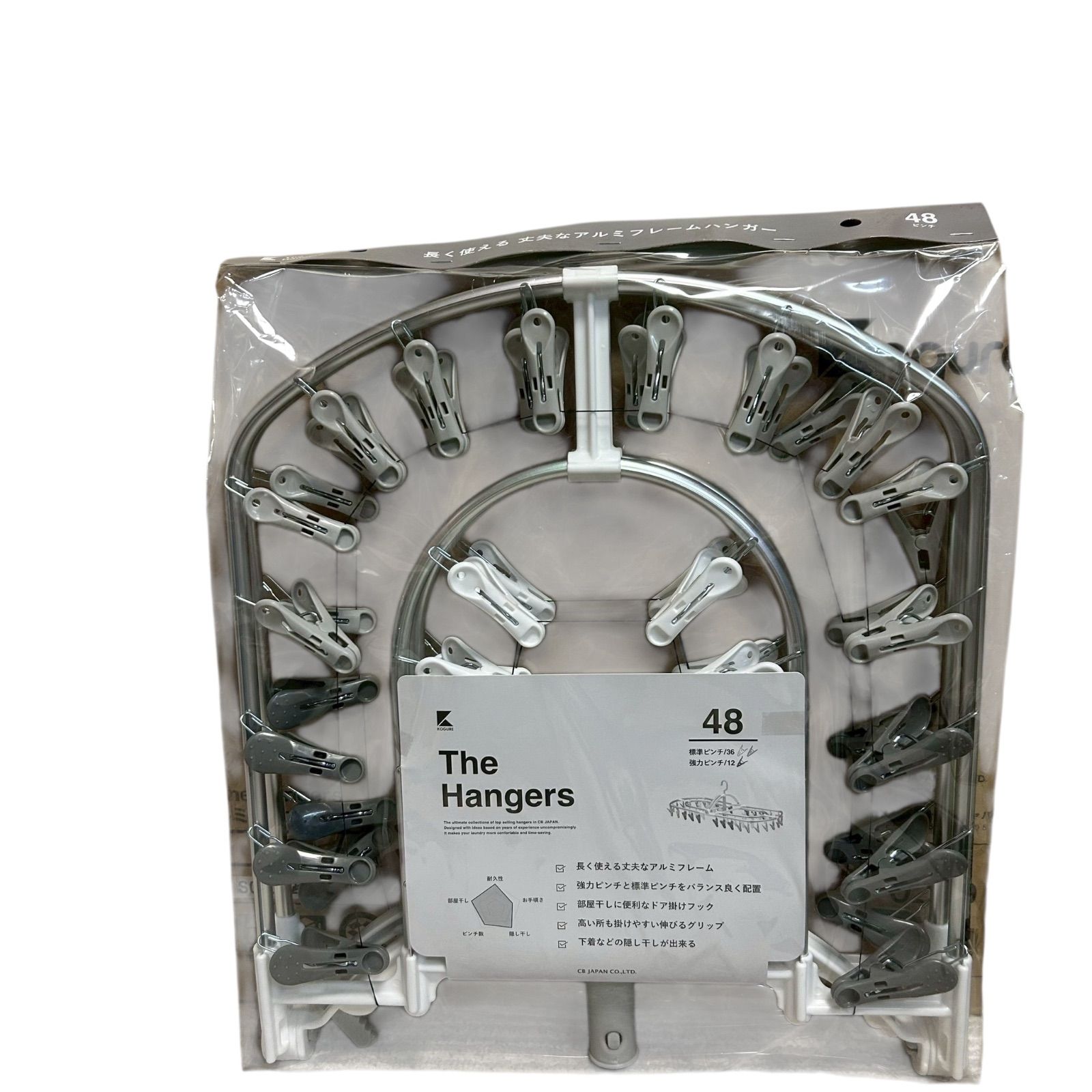 アルミフレームハンガー