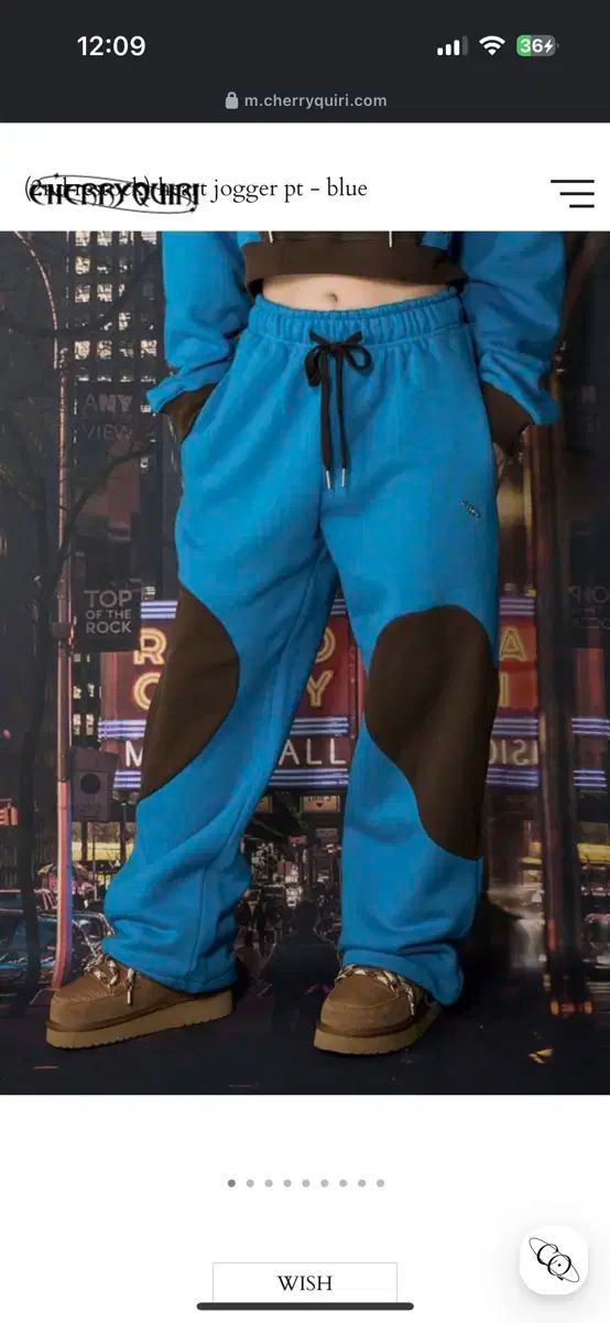 さくらんぼクエリー ツートーン ジョガー トレーナー セット