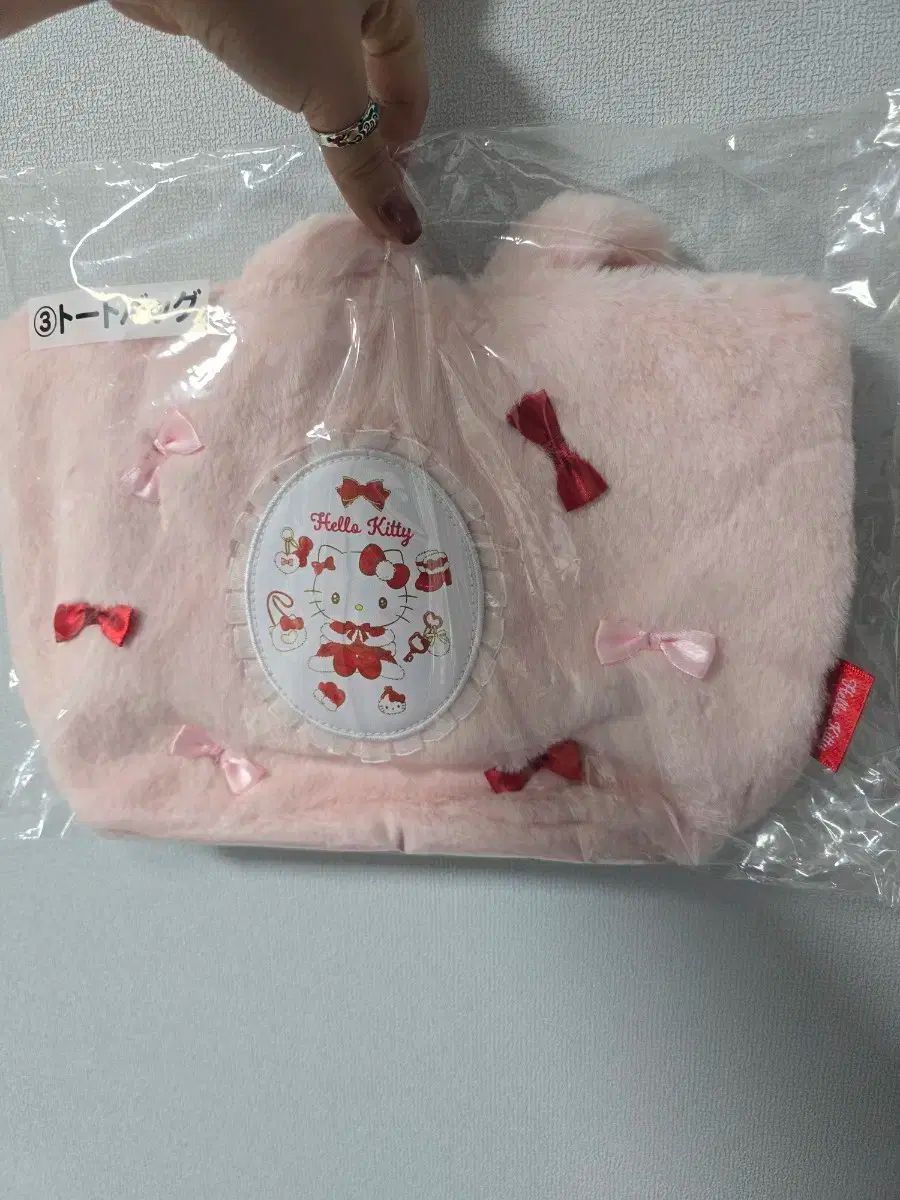 ハローキティ クージー バッグ