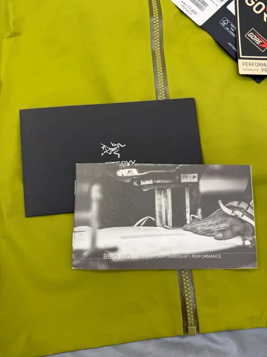 TERYX アークテリクス