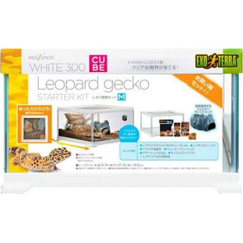 4営業日で発送 GEX ジェックス レオパ飼育キットM