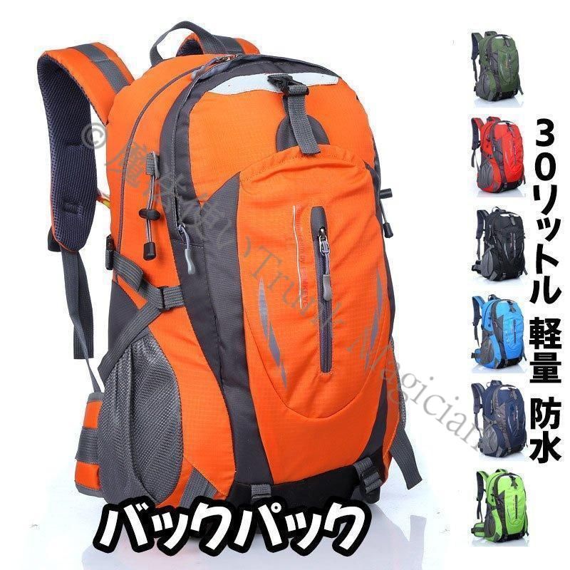 ジブリ様専用⭐︎石？玉？の大きな中国的置物 馴鹿車？ ショップ