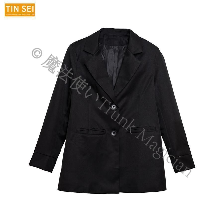テーラードジャケット レディース 秋 冬 秋冬 黒 ジャケット アウター